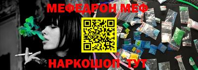 марки lsd Кулебаки