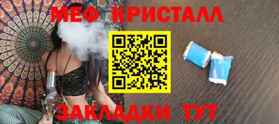 марки lsd Кулебаки