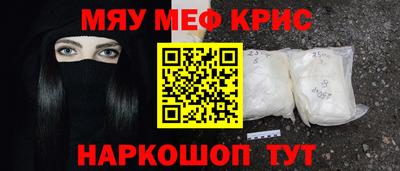 марки lsd Кулебаки