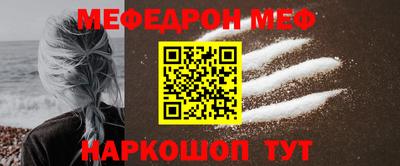 гашиш Кунгур