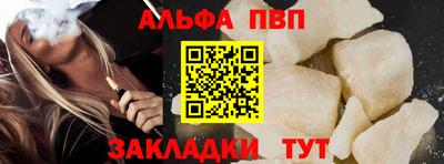 гашиш Кунгур