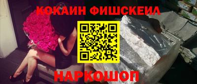 гашиш Кунгур