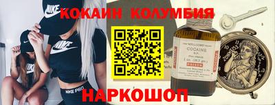 гашиш Кунгур