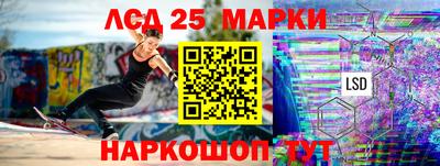 гашиш Кунгур
