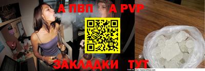 гашиш Кунгур