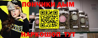 марки lsd Кулебаки