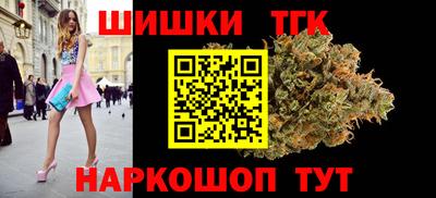 марки lsd Кулебаки