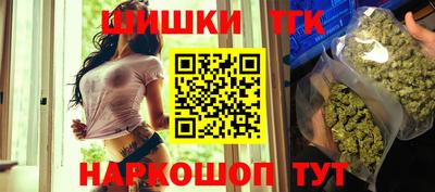 мдма Кумертау
