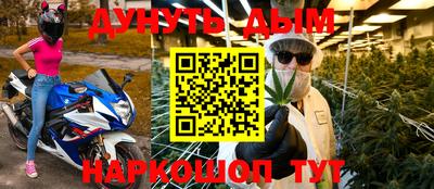 гашиш Кунгур
