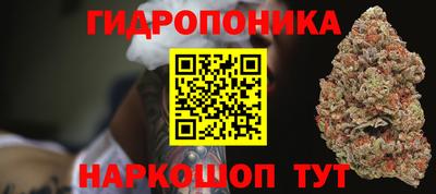 мдма Кумертау