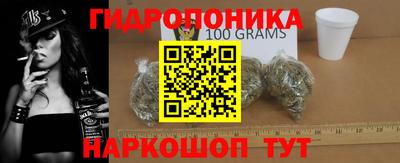 марки lsd Кулебаки