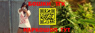 марки lsd Кулебаки