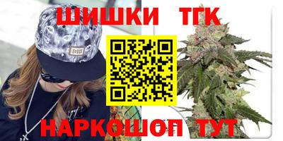 марки lsd Кулебаки