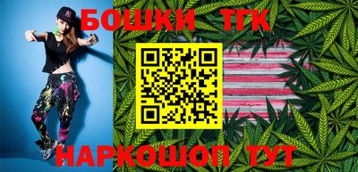марки lsd Кулебаки