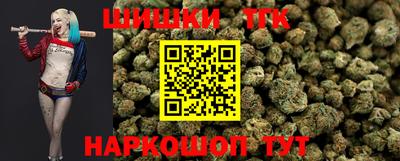 гашиш Кунгур