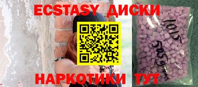 гашиш Кунгур
