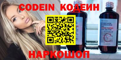 гашиш Кунгур