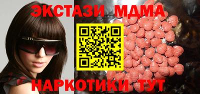 марки lsd Кулебаки