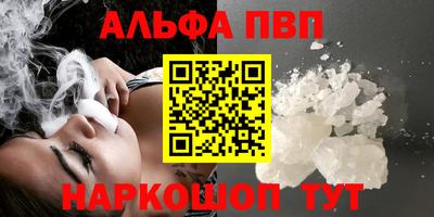 гашиш Кунгур