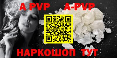 гашиш Кунгур