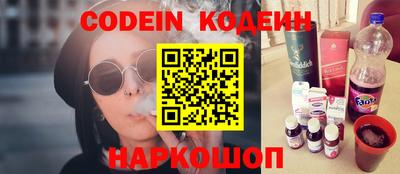 гашиш Кунгур