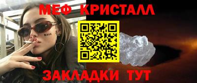 марки lsd Кулебаки