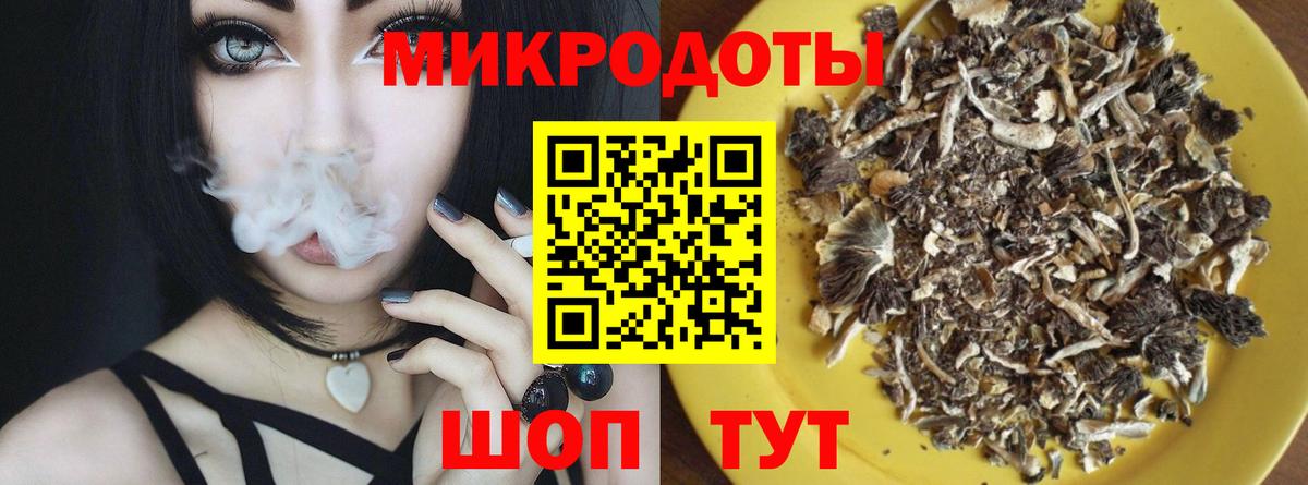Метадон Казань